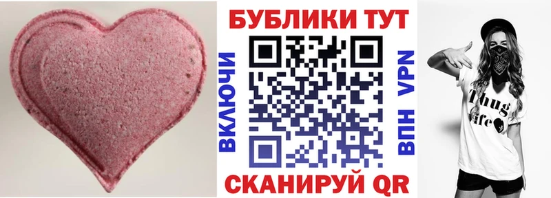 где купить наркотик  Архангельск  ЭКСТАЗИ 300 mg 
