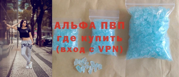 марки nbome Покров