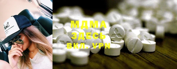 марки nbome Покров