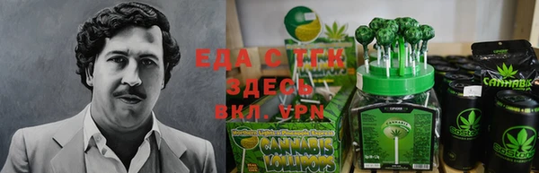марки nbome Покров