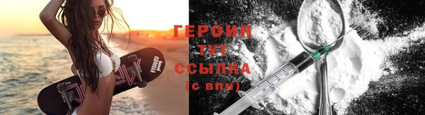 прущие крисы Покачи