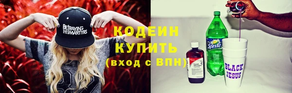 марки nbome Покров