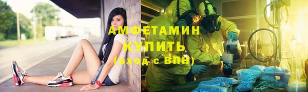 кокс Кулебаки