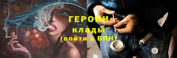 прущие крисы Покачи