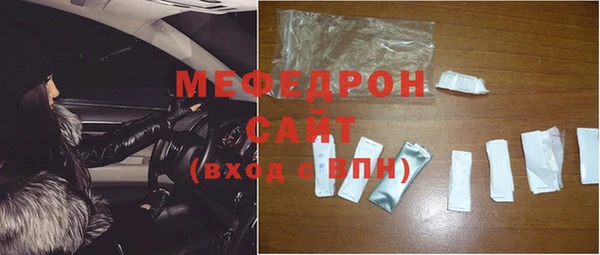 марки nbome Покров