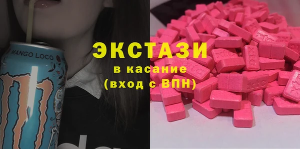 прущие крисы Покачи