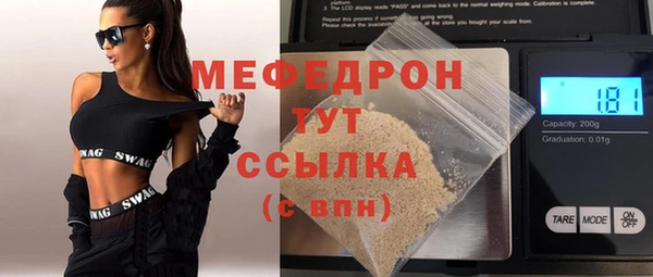 марки nbome Покров