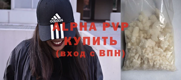 меф Дербент