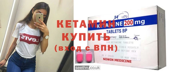 марки nbome Покров