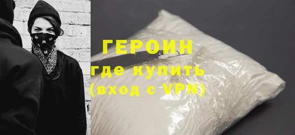 прущие крисы Покачи