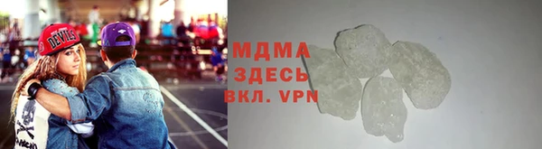 героин Великий Новгород