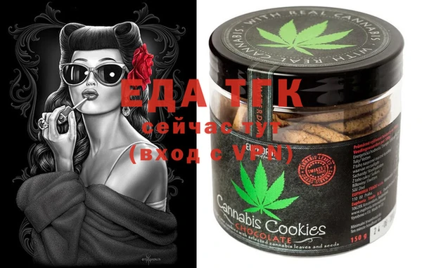марки nbome Покров