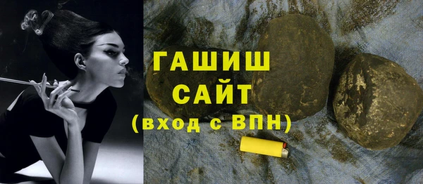 марки nbome Покров