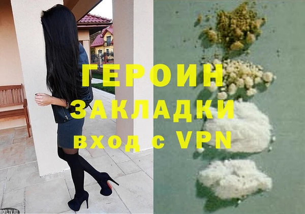 прущие крисы Покачи
