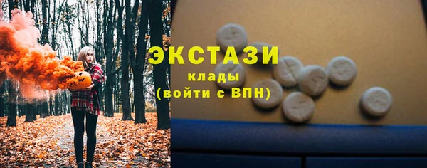 герыч Уссурийск