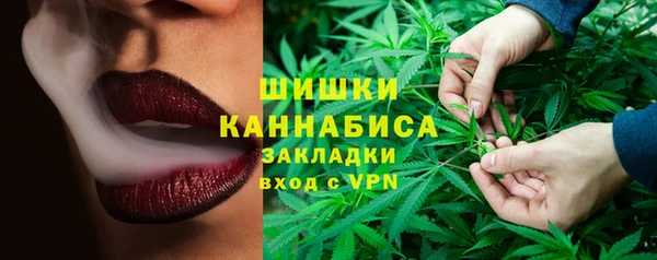 наркотики Кукмор