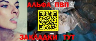 кокаин VHQ Азнакаево