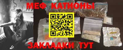 таблы Балахна