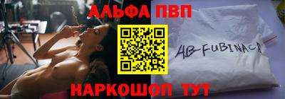 гидропоника Апрелевка