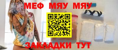 бутик Аргун