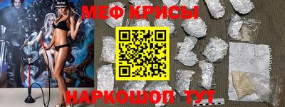 бутик Аргун