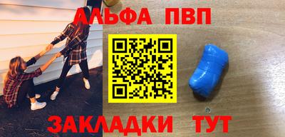гидропоника Апрелевка