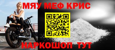 бутик Аргун