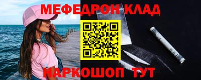 кокаин VHQ Азнакаево