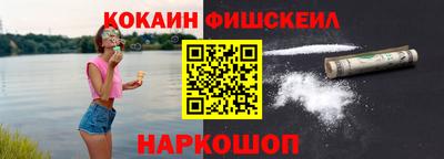 гидропоника Апрелевка