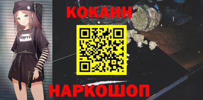 гидропоника Апрелевка