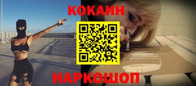 mdma Балашиха