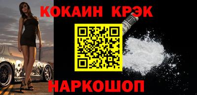 бутик Аргун