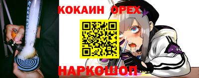 гидропоника Апрелевка