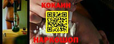 герыч Балаково