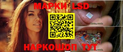 гидропоника Апрелевка