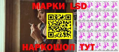 бутик Аргун
