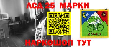 mdma Балашиха