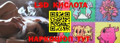 гидропоника Апрелевка