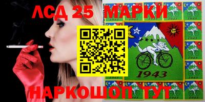 бутик Аргун