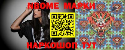 марихуана Апшеронск