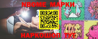 гидропоника Апрелевка