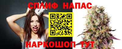 кокаин перу Абакан