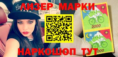 кокаин VHQ Азнакаево