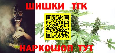 кокаин VHQ Азнакаево