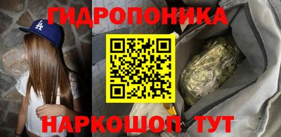 бутик Аргун