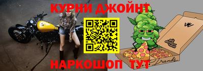 гидропоника Апрелевка