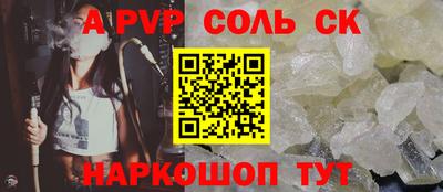 гидропоника Апрелевка