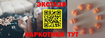гидропоника Апрелевка