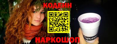 бутик Аргун