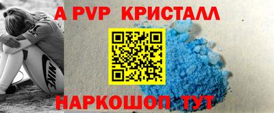 кокаин VHQ Азнакаево